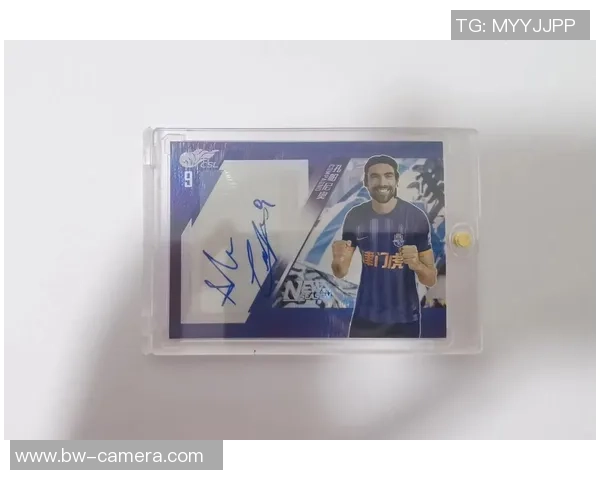 全球足球球星卡收藏第一人的传奇之路与市场变革分析 全球足球球星卡收藏第一人的传奇之路与市场变革分析