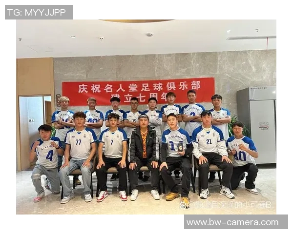 当足球豪门相遇绿茵传奇巨星谱写荣耀与激情新篇章 当足球豪门相遇绿茵传奇巨星谱写荣耀与激情新篇章