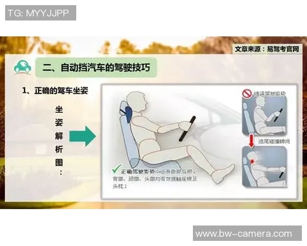 足球球星比赛技巧解析：从控球到进攻的全方位技艺提升秘诀